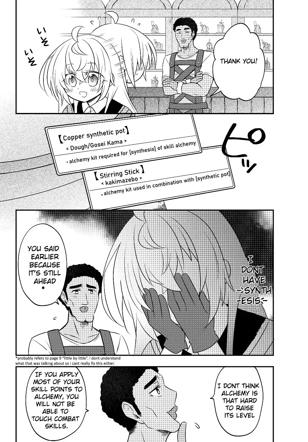 Bishoujo ni Natta kedo, Netoge Haijin Yattemasu Chapter 6.1 12